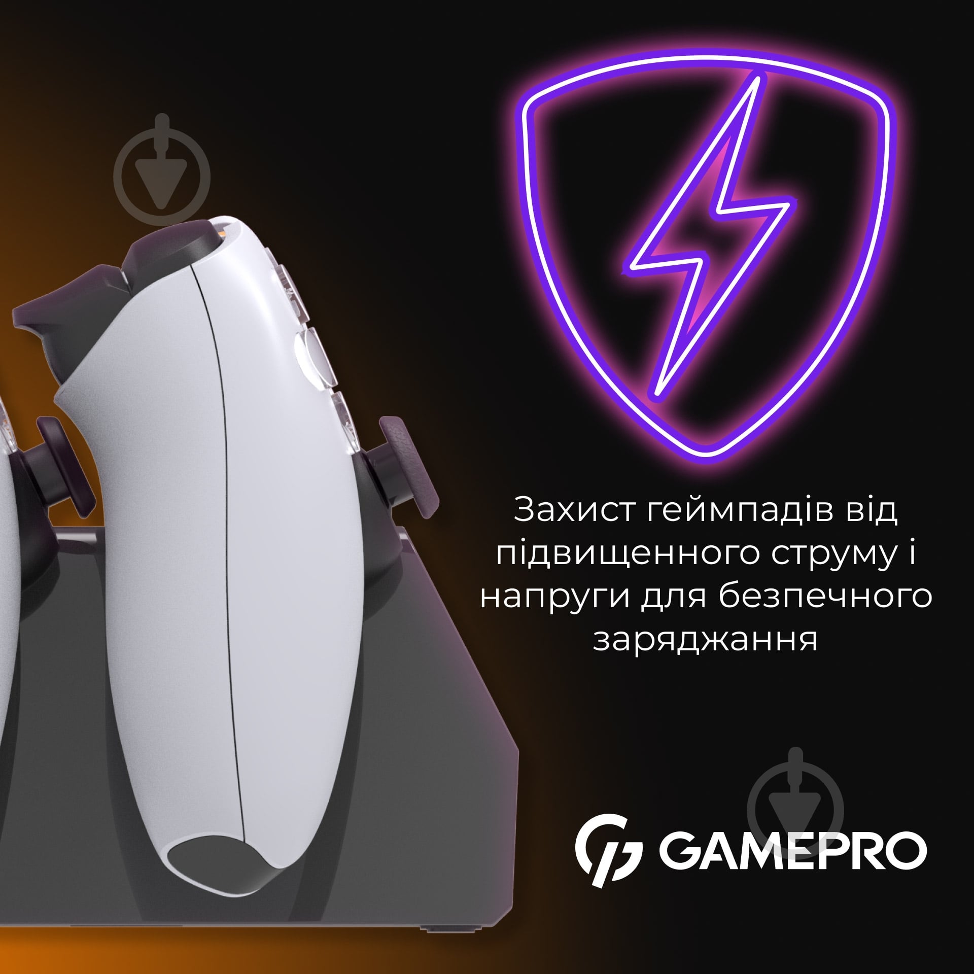 Зарядная станция контроллера GamePro CHS420B black - фото 8 Зарядная станция контроллера GamePro CHS420B black - фото 8