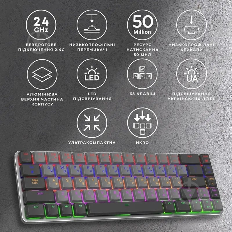 Клавіатура ігрова GamePro MK122R Red Switch Low Profile Wireless (MK122R) grey - фото 4