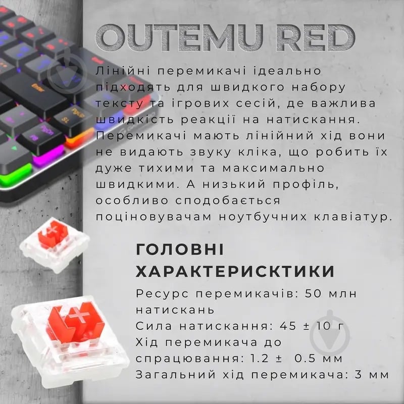 Клавіатура ігрова GamePro MK122R Red Switch Low Profile Wireless (MK122R) grey - фото 12
