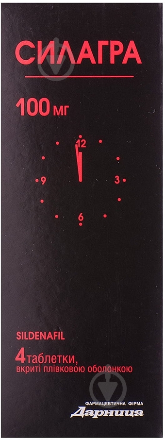 Силагра №2 таблетки 100 мг - фото 1