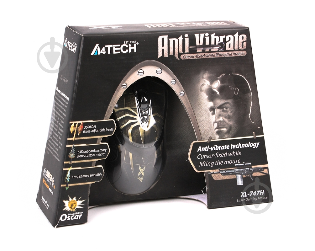 Мышка A4Tech XL-747 H USB (Brown) brown - фото 4