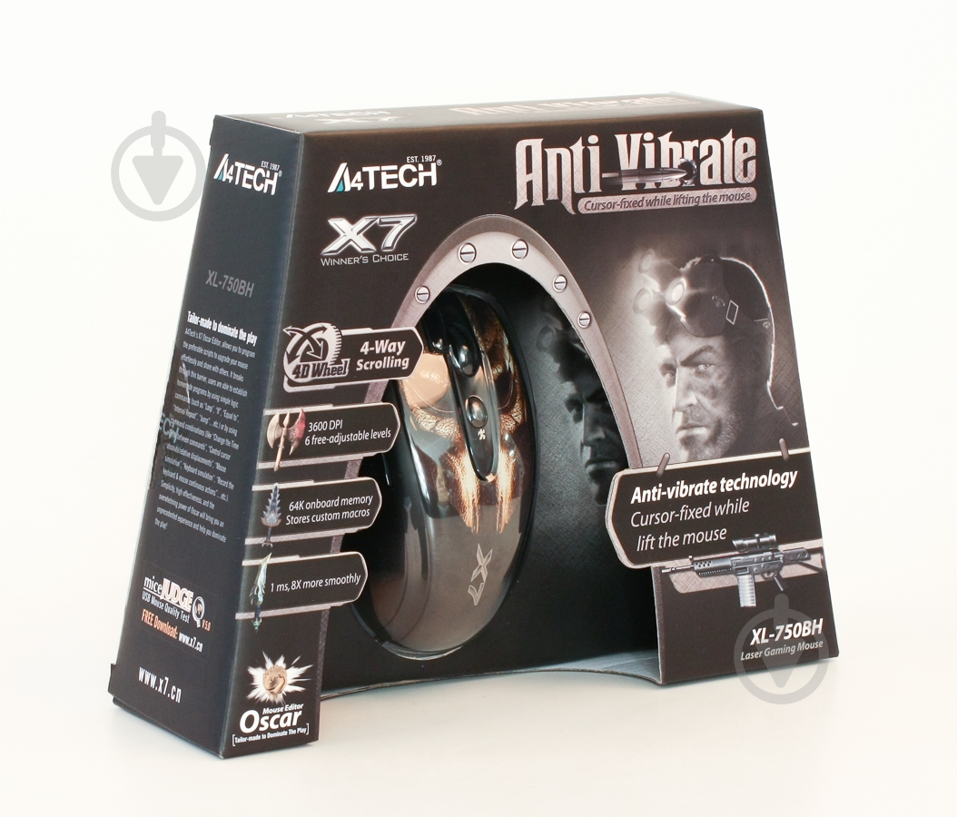 Мышка A4Tech XL-750BH USB (Bronze) brown - фото 4