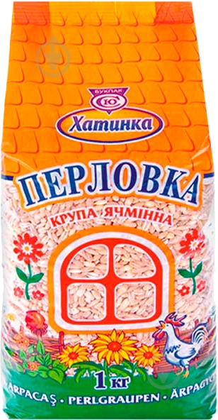 Крупа перловая Хатинка 1000 г - фото 1
