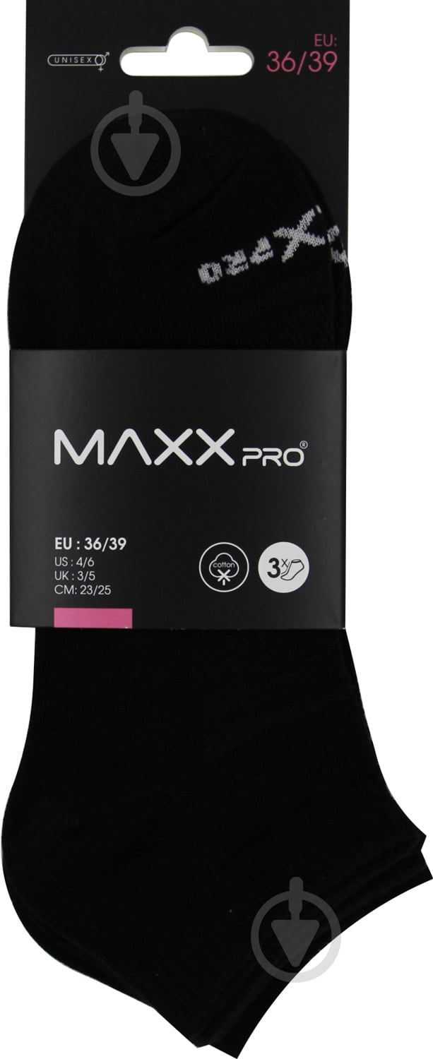 Носки MaxxPro 16632 16632 р.36-39 черный 3 пари шт. - фото 1 Носки MaxxPro 16632 16632 р.36-39 черный 3 пари шт. - фото 1