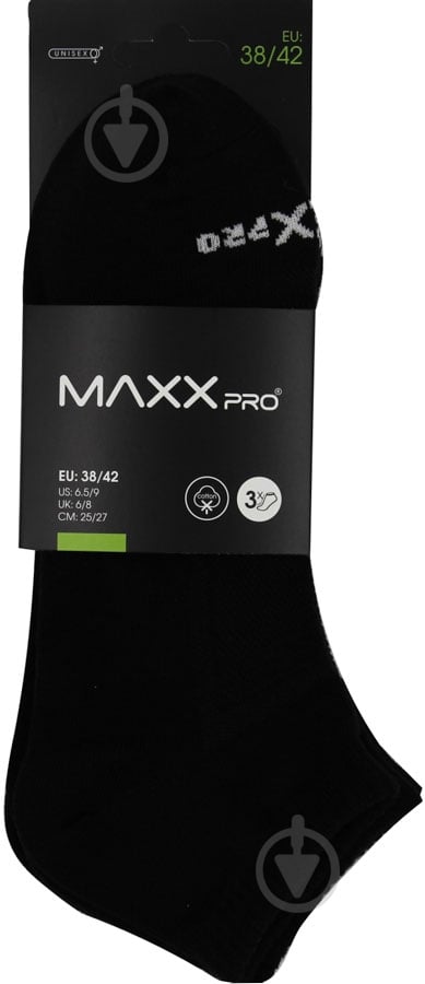 Носки MaxxPro 16632 16632 р.38-42 черный 3 пари шт. - фото 1