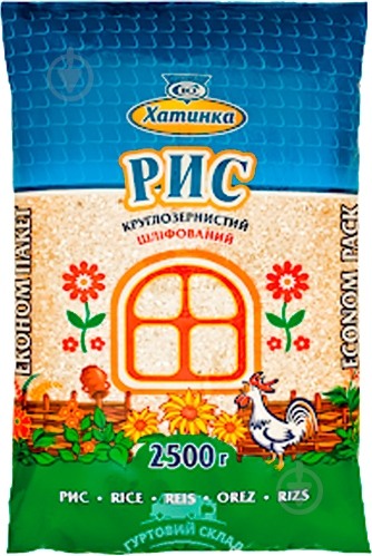 Рис Хатинка круглозернистый 2500 г - фото 1 Рис Хатинка круглозернистый 2500 г - фото 1