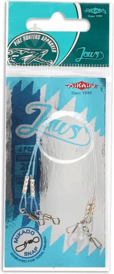 Повідець Mikado 15 кг 25 см 2 шт. з застібкою Mikado Jaws Strong - фото 1