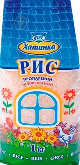 Рис Хатинка пропаренный 1000 г - фото 1