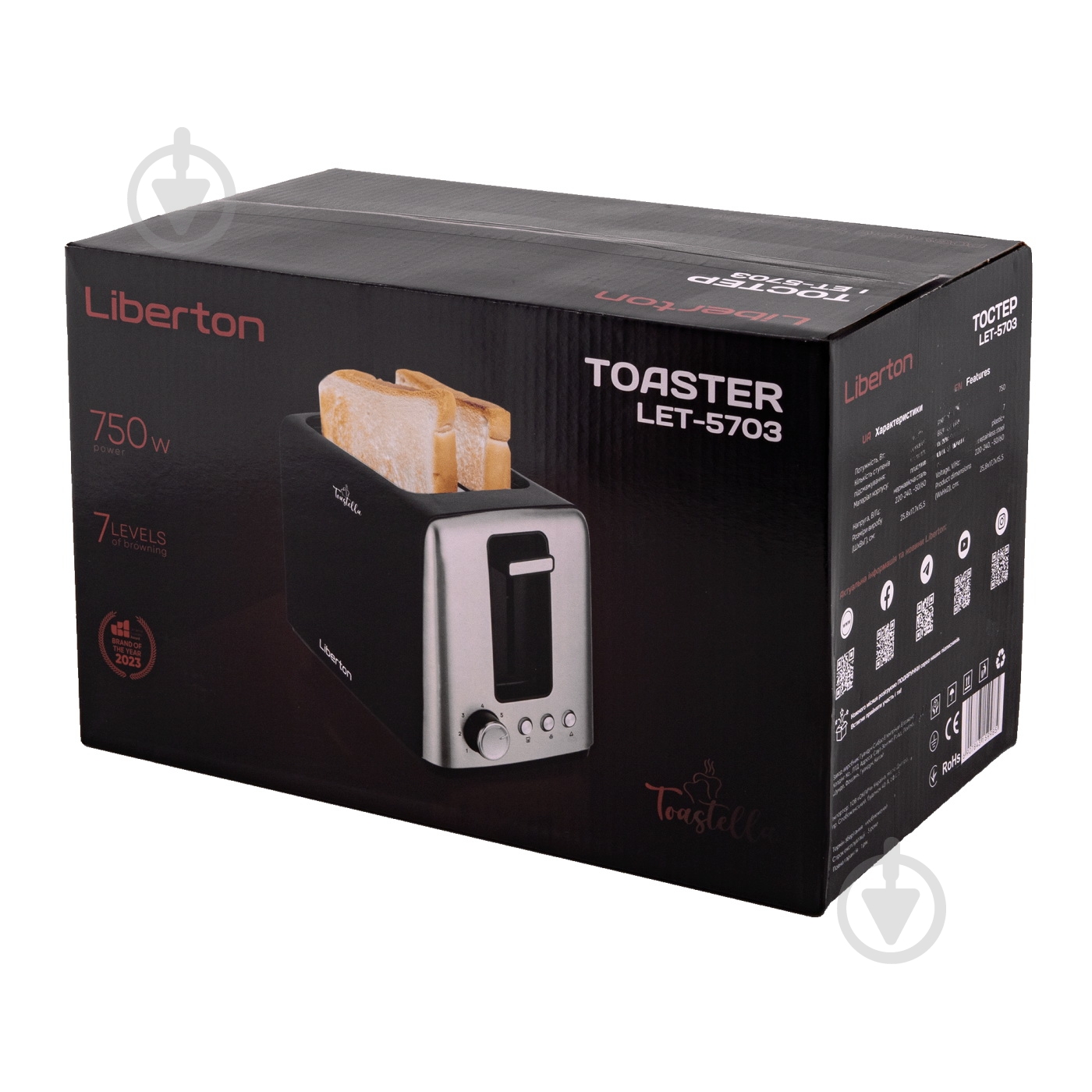 Liberton LET-5703 - фото 8