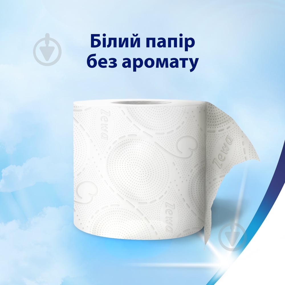 Туалетная бумага Zewa Deluxe белая лимитированная коллекция трехслойная - фото 6