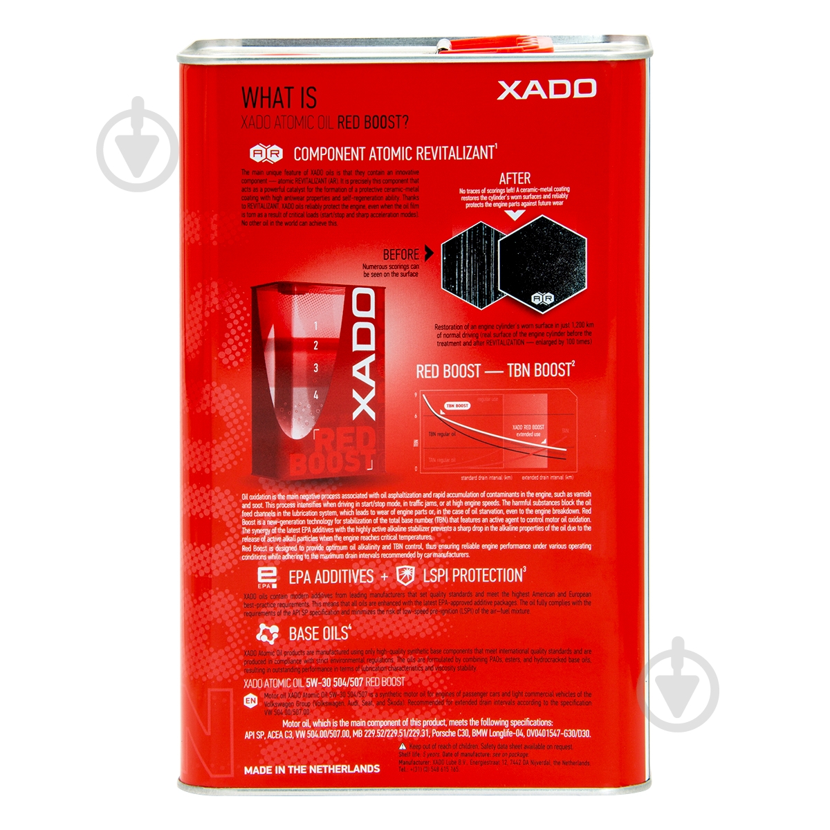 Моторна олива синтетична XADO Atomic Oil 504/507 RED BOOST 5W-30 4 л (ХА 26296) - фото 2 Моторна олива синтетична XADO Atomic Oil 504/507 RED BOOST 5W-30 4 л (ХА 26296) - фото 2