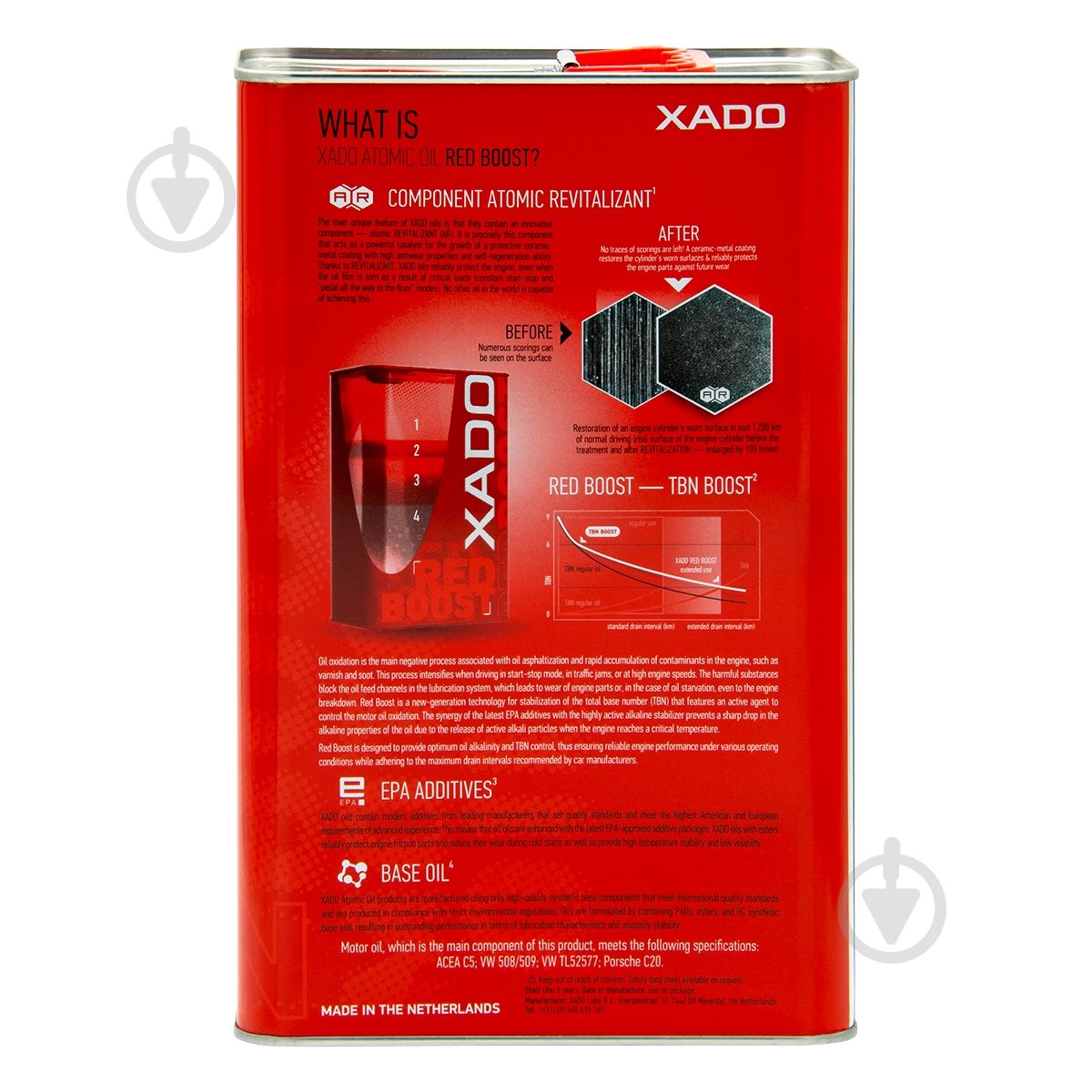 Моторна олива синтетична XADO Atomic Oil 508/509 RED BOOST 0W-20 4 л (ХА 25294) - фото 2