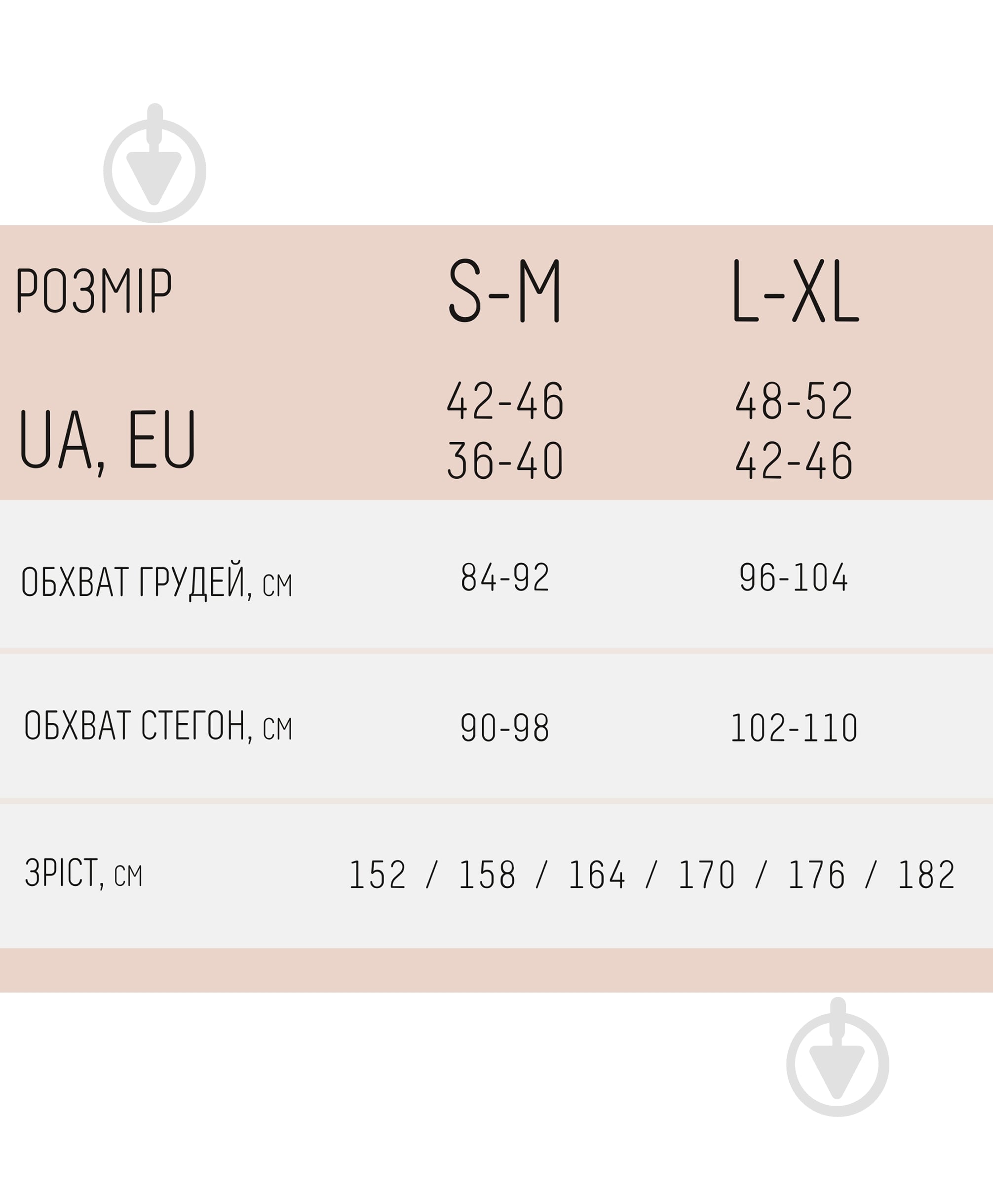 Велосипедки Giulia TRACKS SHAPE р. S/M черный - фото 4