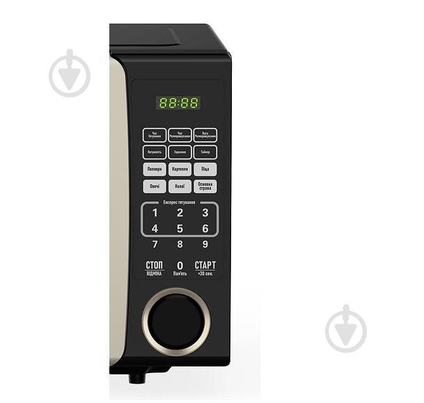 Микроволновая печь PRIME Technics MW 23873 HB - фото 4