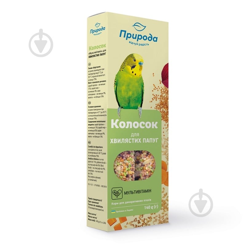Корм Природа Колосок Мультивитамин 140 г PR740020 - фото 1