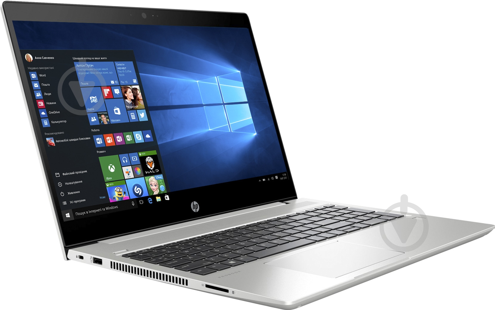 Ноутбук HP ProBook 455R G6 15,6" (7DD87EA) - фото 2 Ноутбук HP ProBook 455R G6 15,6" (7DD87EA) - фото 2