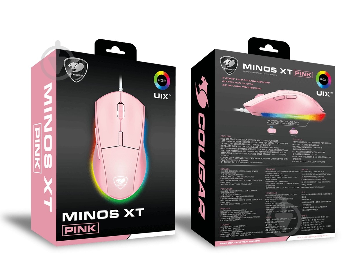 Мишка Cougar Minos XT Pink pink - фото 8