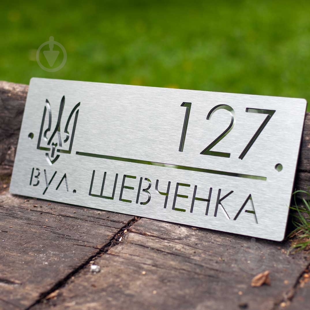 Табличка Адресная K4 - фото 2 Табличка Адресная K4 - фото 2