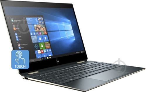 Ноутбук HP Spectre x360 13" (8PN73EA) - фото 1