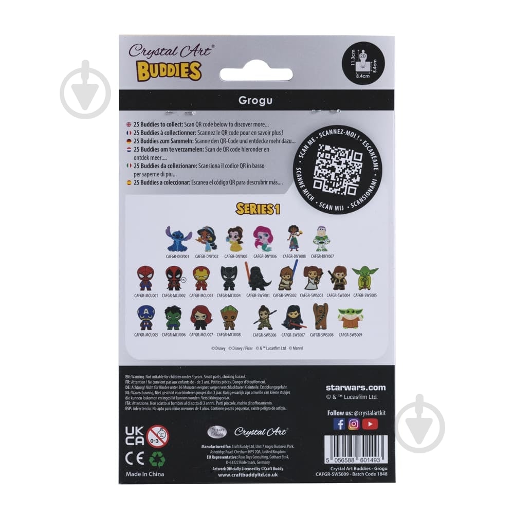 Мозаика Crystal Art ГРОГУ CAFGR-SWS009 - фото 7