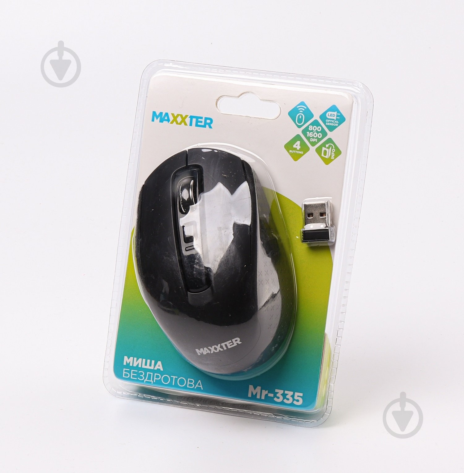 Мишка Maxxter Mr-335 black - фото 4