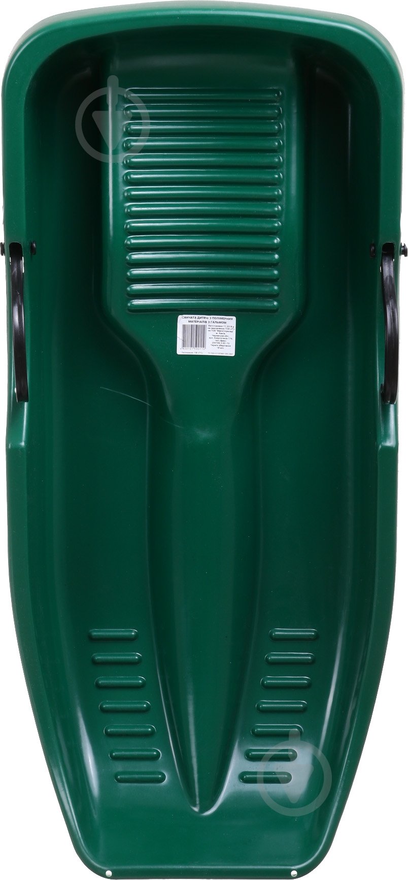 Санки детские с тормозом в ассортименте - фото 6