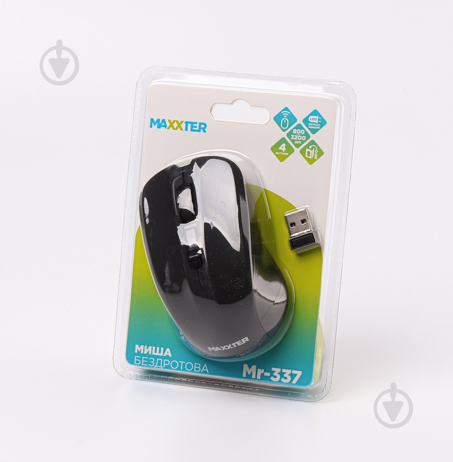 Мышка Maxxter Mr-337 black - фото 4