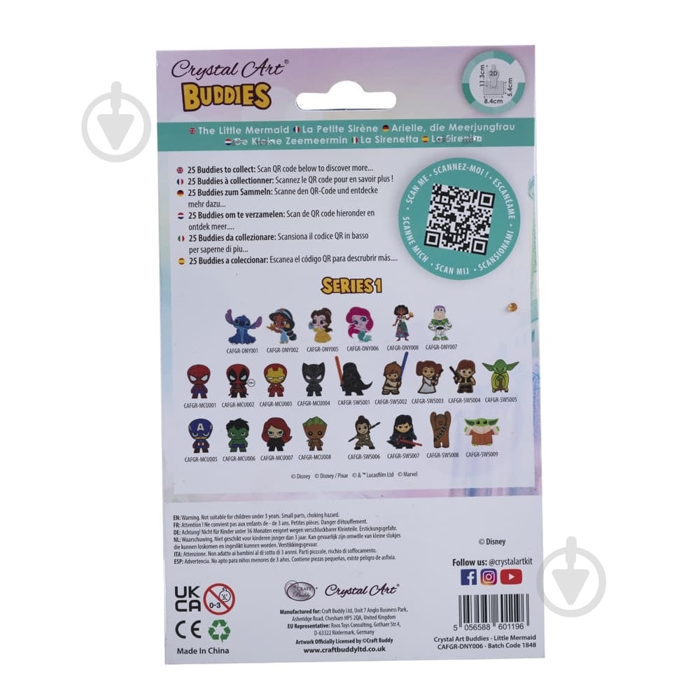 Мозаика Crystal Art Русалочка CAFGR-DNY006 - фото 2 Мозаика Crystal Art Русалочка CAFGR-DNY006 - фото 2