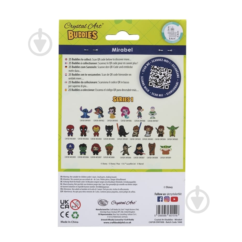 Мозаика Crystal Art Мирабель CAFGR-DNY008 - фото 7 Мозаика Crystal Art Мирабель CAFGR-DNY008 - фото 7