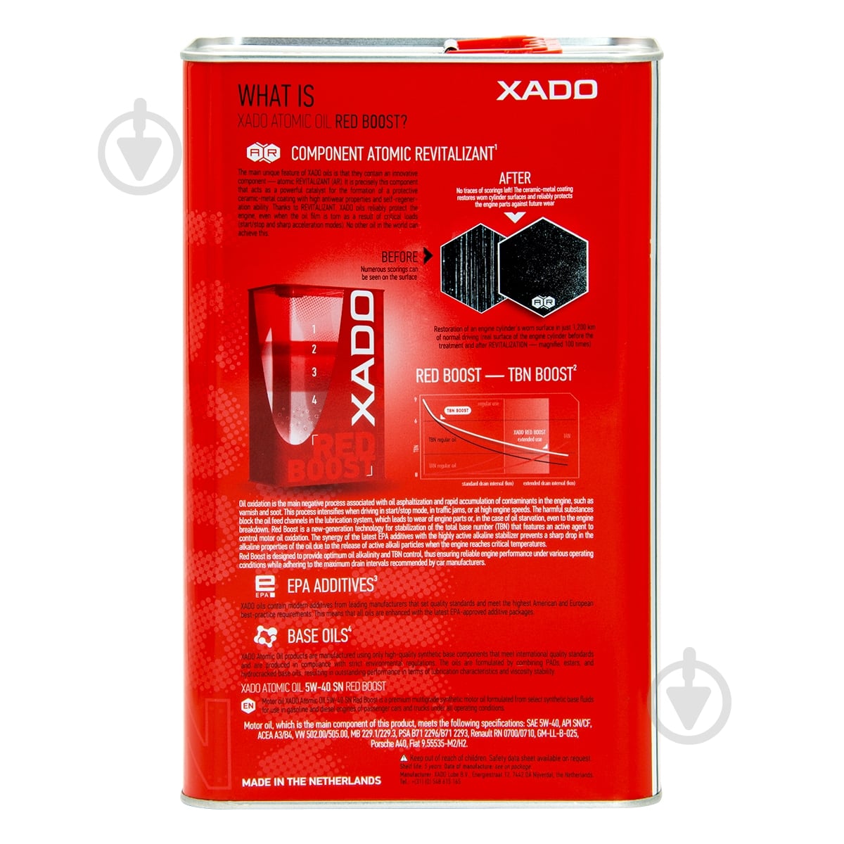 ᐉ Моторна олива синтетична XADO SN Red Boost 5W-40 4 л (ХА 26269