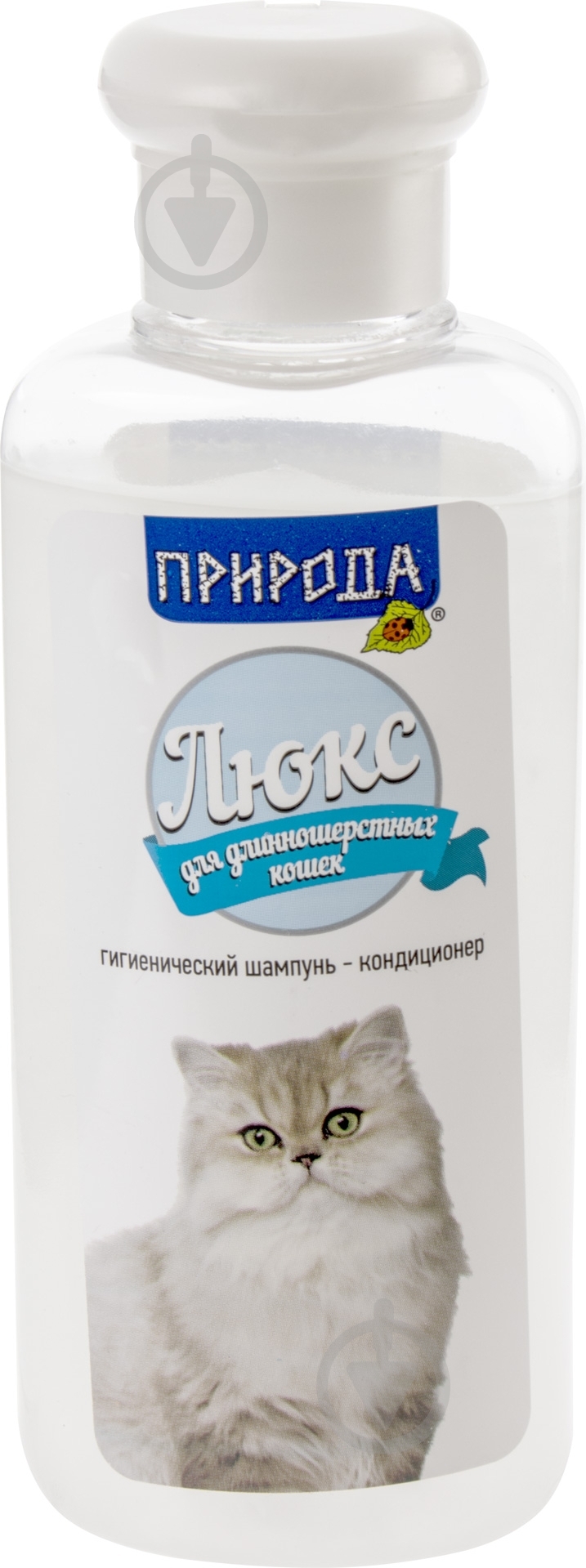 Шампунь Природа Люкс 240 мл PR740216 для котов - фото 1