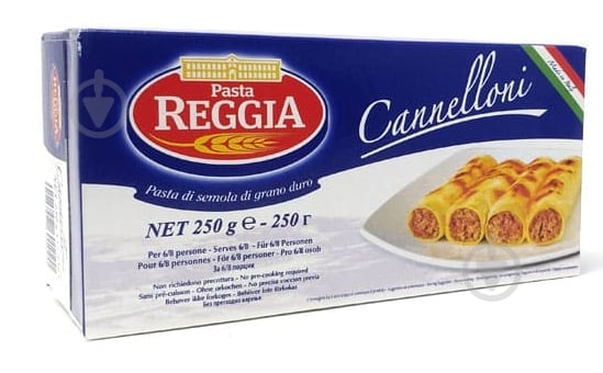 Макароны REGGIA Cannelloni 250 г - фото 1