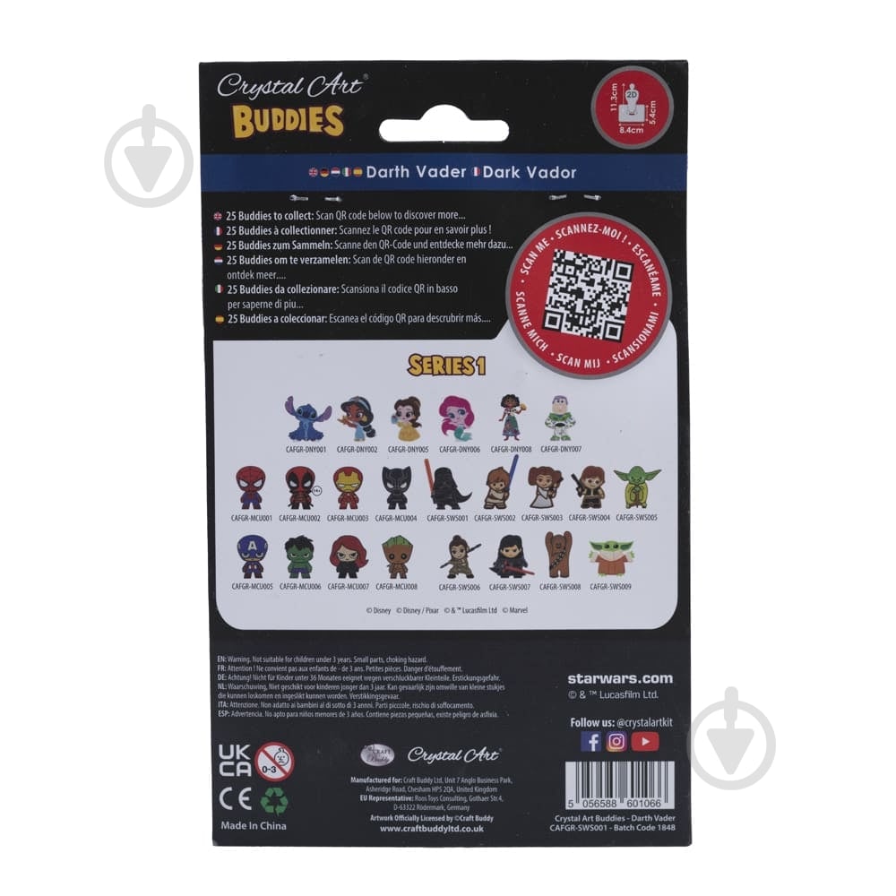 Мозаїка Crystal Art Дарт Вейдер CAFGR-SWS001 - фото 7