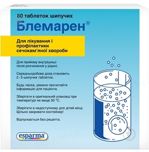 Блемарен шип. №80 (20х4) у конт таблетки - фото 1