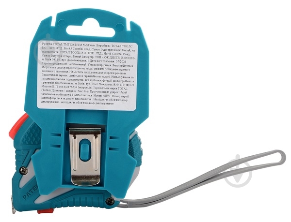 Рулетка Total TMT126251M 5  м x 19  мм - фото 3