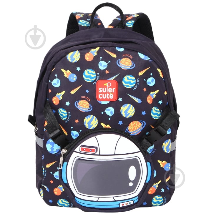 Рюкзак детский Supercute Космонавт SF126 - фото 1