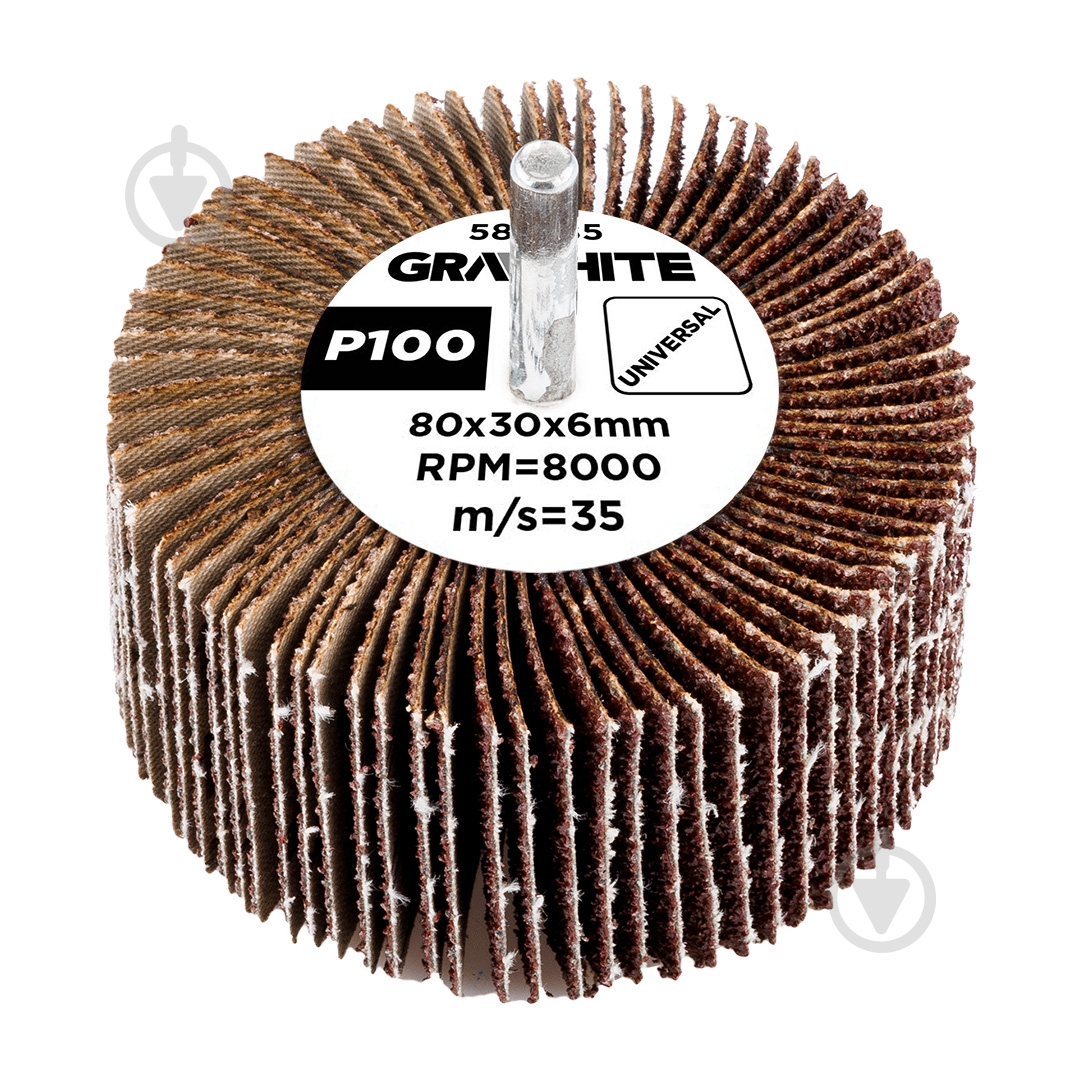 Круг лепестковый GRAPHITE 80 мм P100 58T385 - фото 1