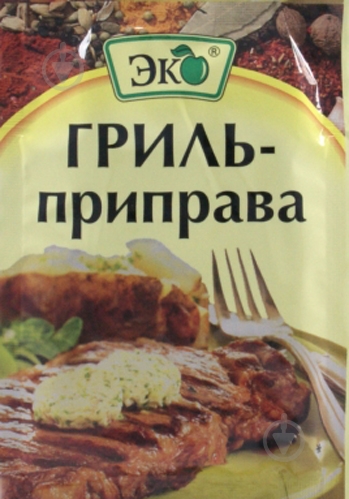 Приправа Эко гриль - фото 1