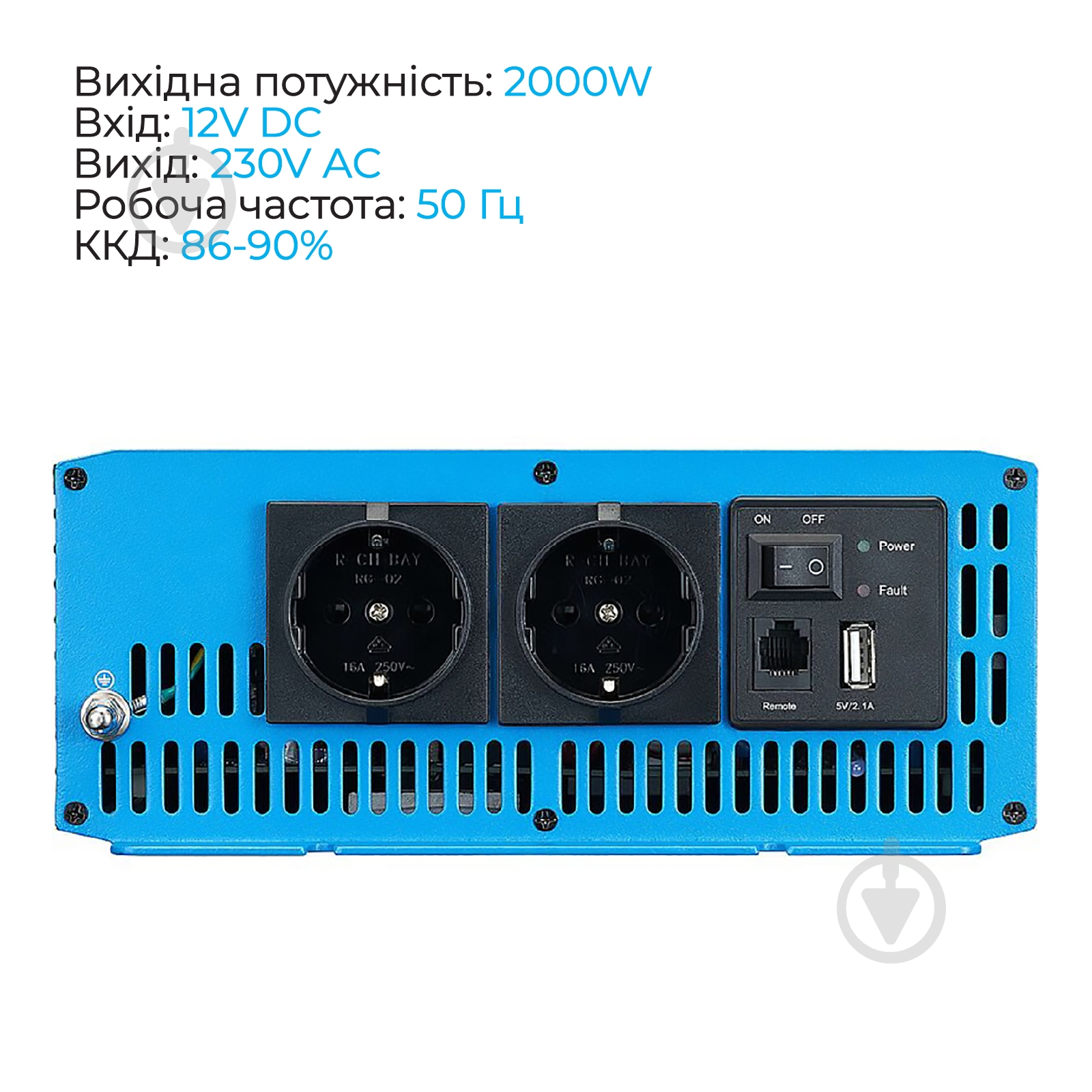 Инвертор ECTIVE SI 20 2000W/12V - фото 2