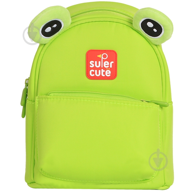 Рюкзак детский Supercute Лягушонок SF115 - фото 1