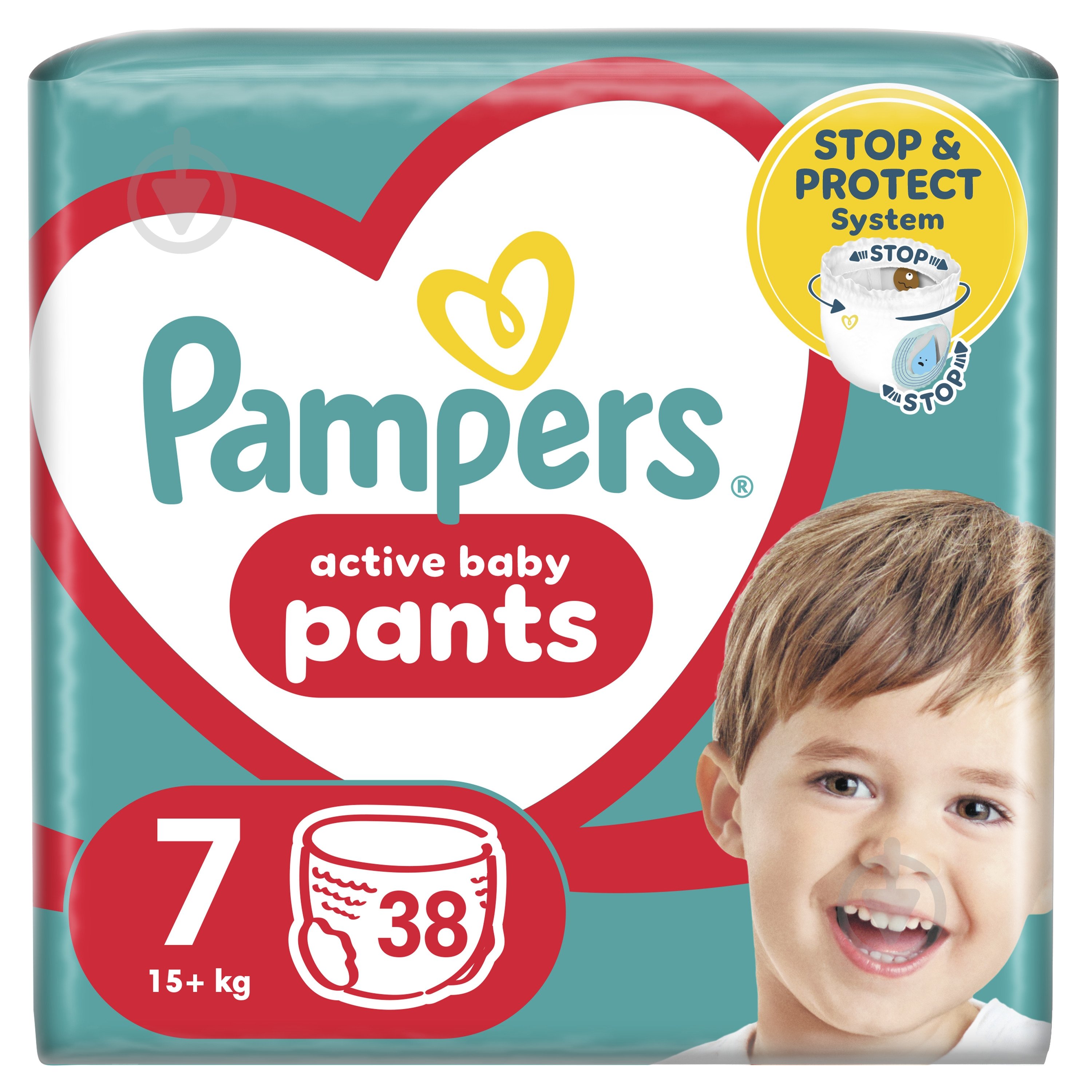 Подгузники-трусики Pampers Active Baby Pants 7 15+ кг 38 шт. - фото 1 Подгузники-трусики Pampers Active Baby Pants 7 15+ кг 38 шт. - фото 1