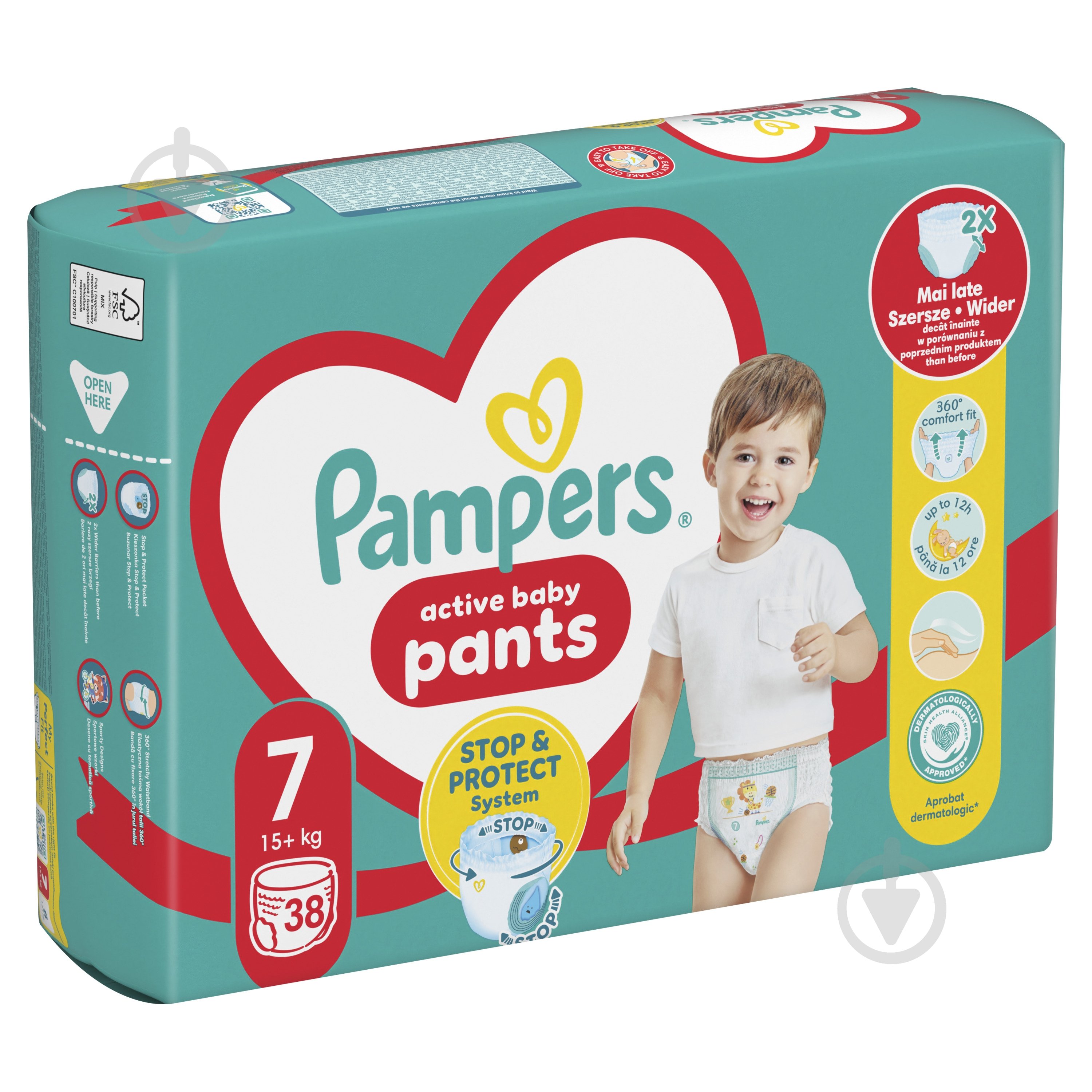 Подгузники-трусики Pampers Active Baby Pants 7 15+ кг 38 шт. - фото 2 Подгузники-трусики Pampers Active Baby Pants 7 15+ кг 38 шт. - фото 2