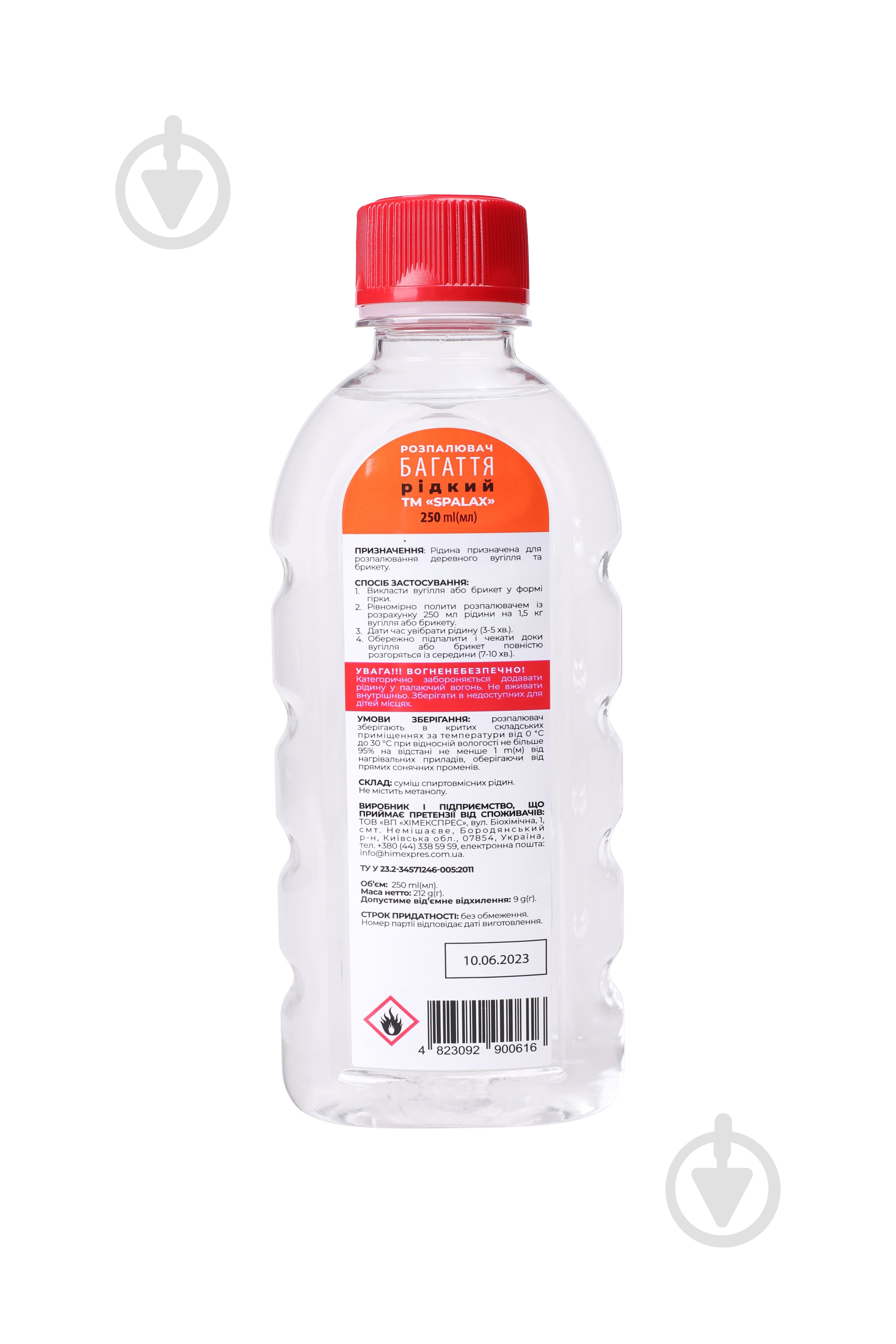 Разжигатель SPALAX 250 мл - фото 2