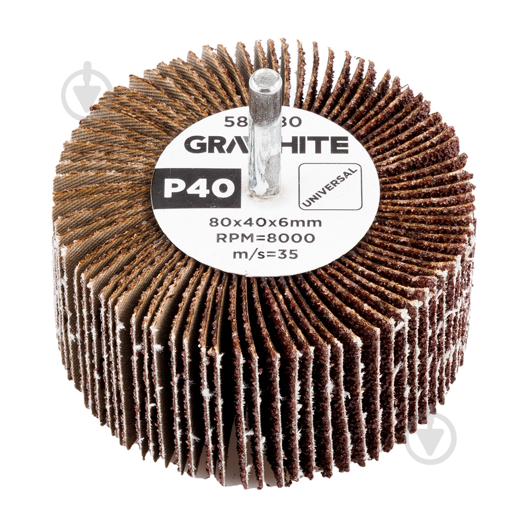 Круг пелюстковий GRAPHITE 80 мм P40 58T380 - фото 1