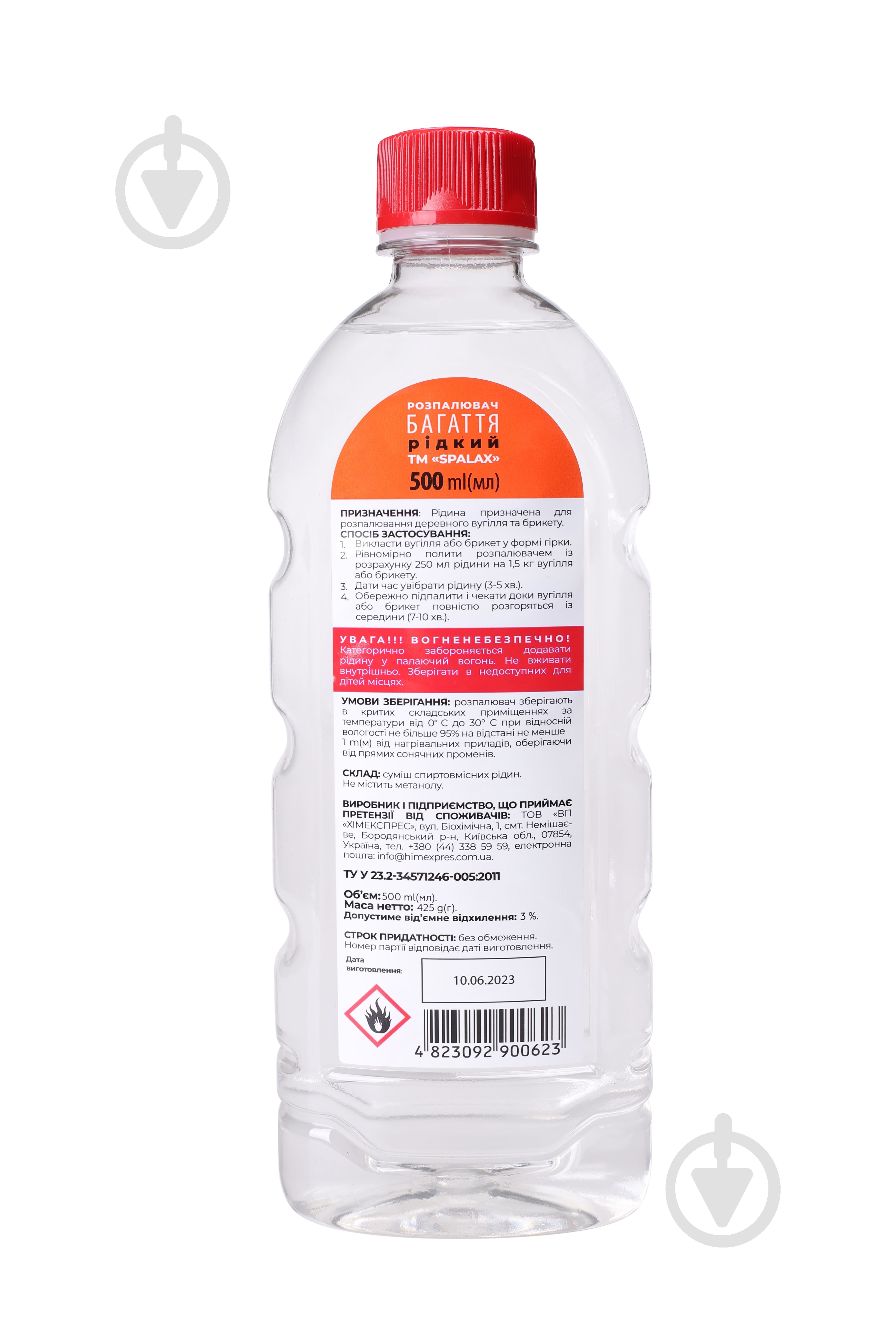Разжигатель SPALAX 500 мл - фото 2