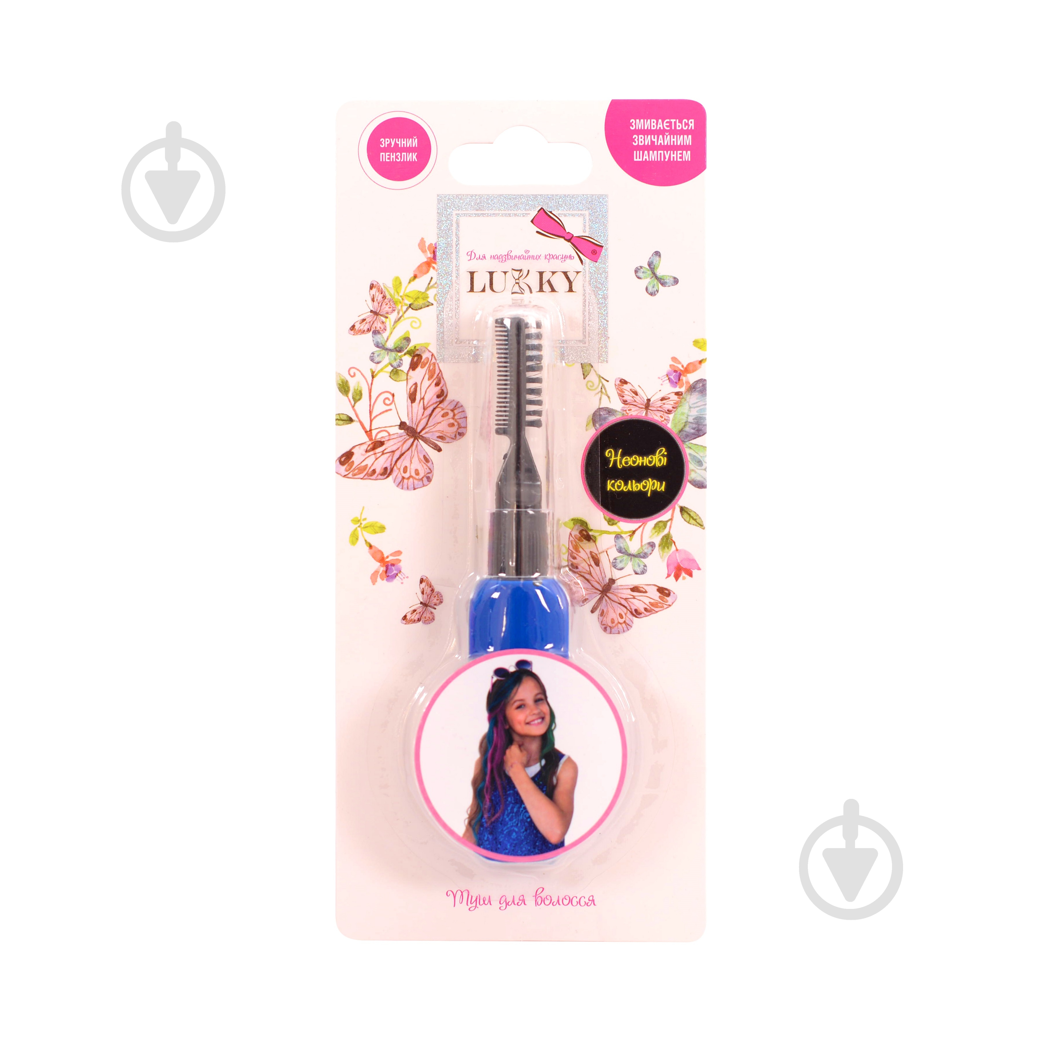 Туш для волосся Lukky дитяча синя - фото 1