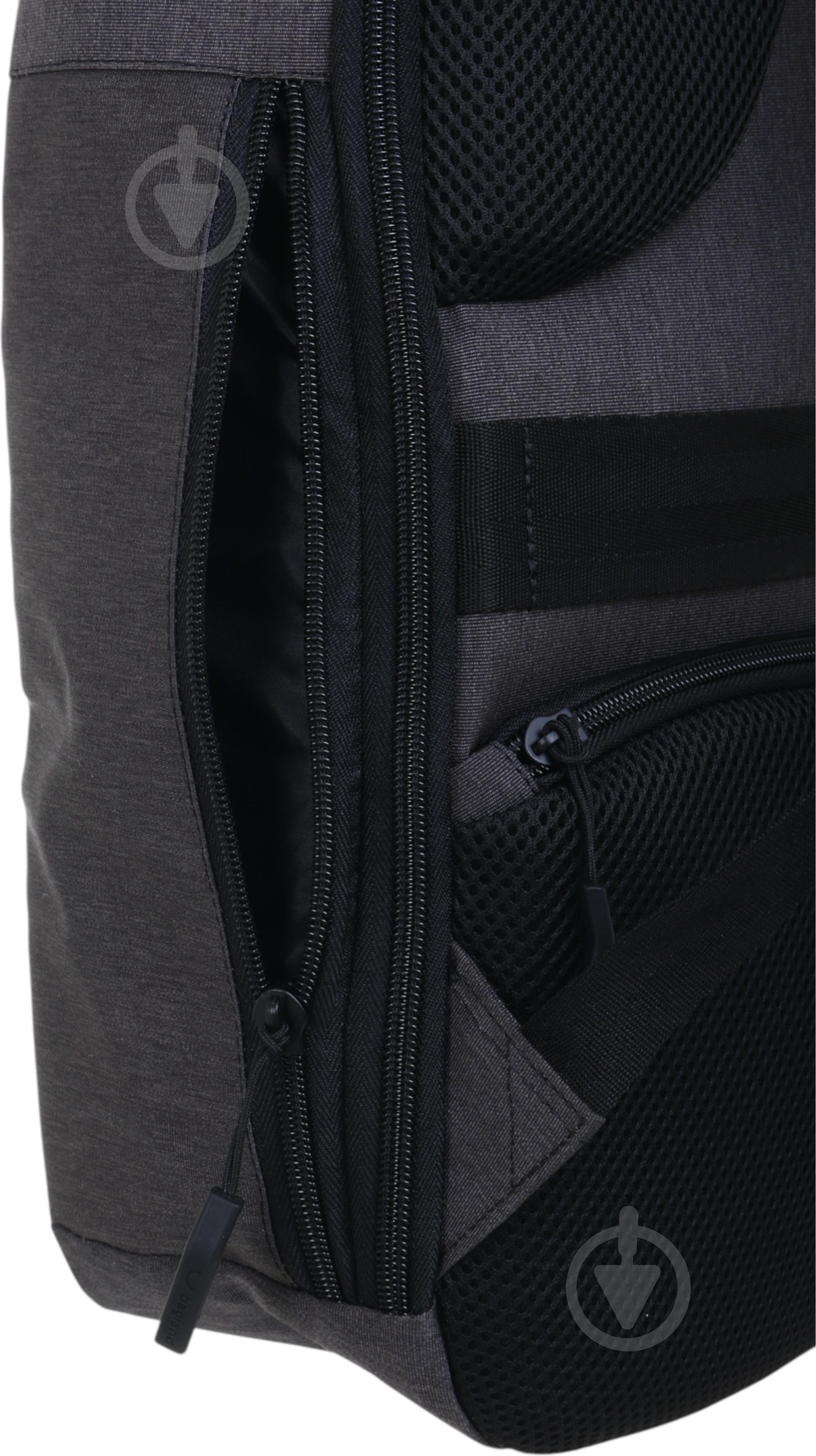 Рюкзак Bagland волнорез 20 л 13869 сірий - фото 7 Рюкзак Bagland волнорез 20 л 13869 сірий - фото 7