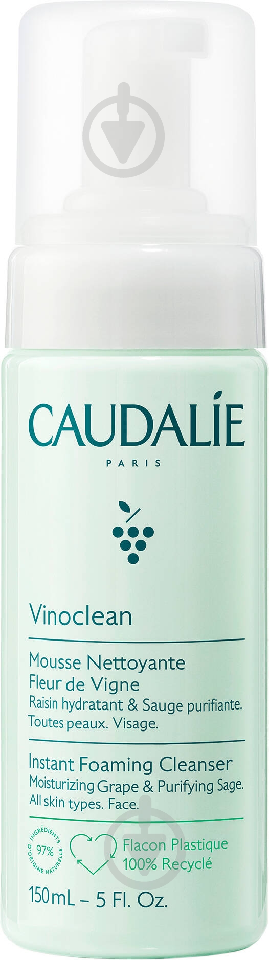 Мусс для лица Caudalie Vinoclean очищающий 150 мл - фото 1