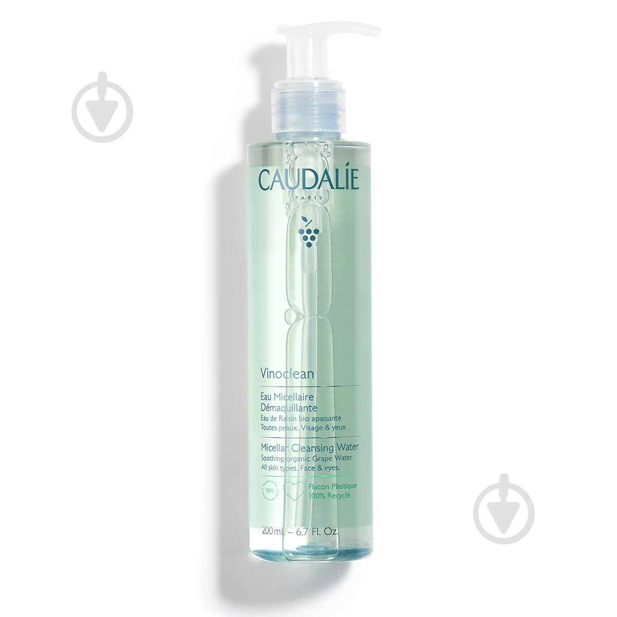 Мицеллярная вода Caudalie Vinoclean 100 мл - фото 1 Мицеллярная вода Caudalie Vinoclean 100 мл - фото 1