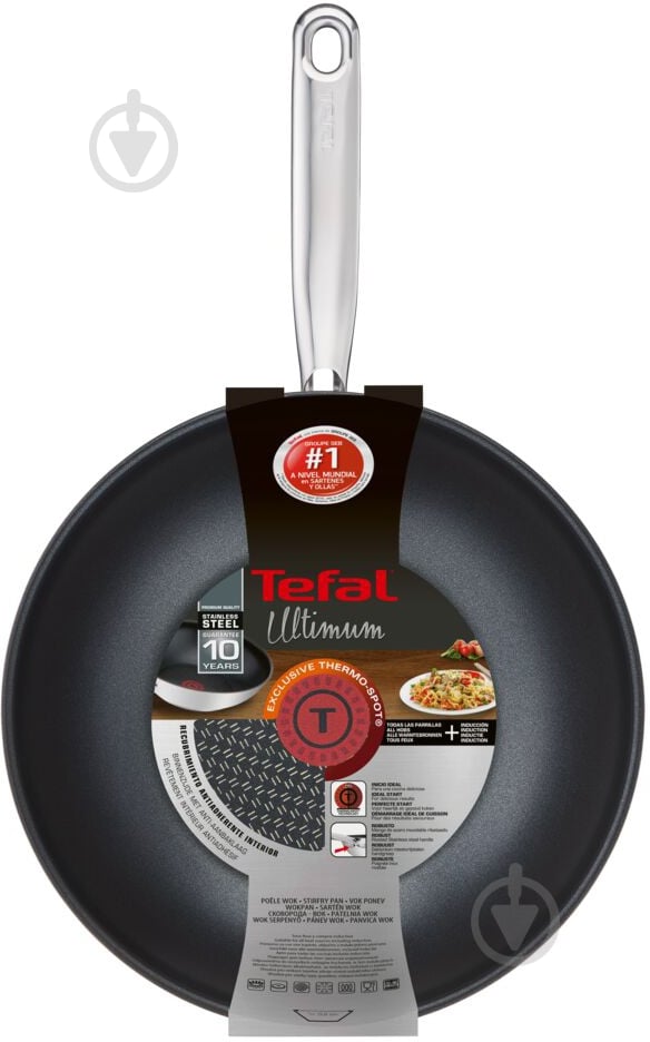 Сковорода Tefal wok Ultimum 28 см - фото 3 Сковорода Tefal wok Ultimum 28 см - фото 3